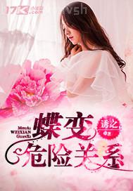 青青cao免費(fèi)觀看