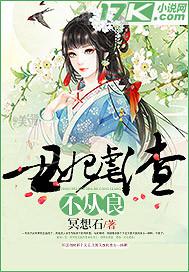 日本直播黃色 視頻在線觀看