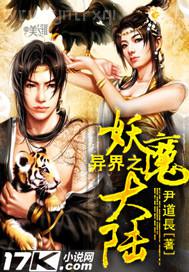 免費(fèi)成人視頻導(dǎo)航在線