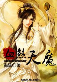 意淫強奸系列 華人小說網(wǎng)