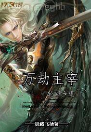 美女被插動(dòng)太圖片