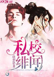 六星網(wǎng)電影