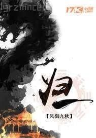 兒子的肉棒插進(jìn)去親媽的嫩逼里