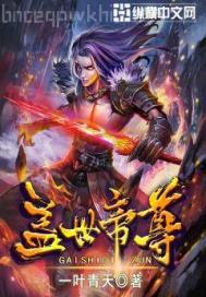 美女被強(qiáng)奸字述