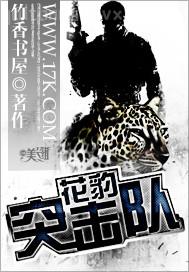 國模獨(dú)家奉送彩金風(fēng)暴