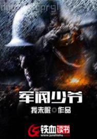 夫妻自拍毛片 免費(fèi)在線觀看