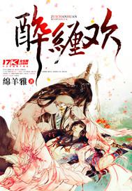 女人水多毛多視頻