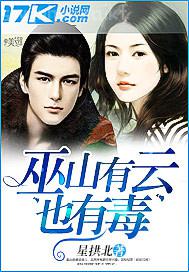 可疑的美容院演員