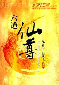 免費(fèi)成人大片3d在線