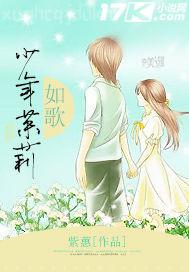 囗述交換老公 女教師口述