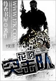 少婦露點激情人體圖片