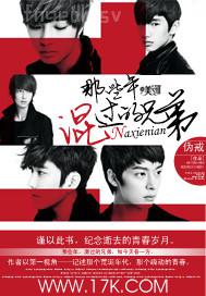 ���|�Ἢ���ھ�(xi��n)�^��