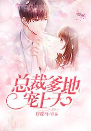 肥婆做愛(ài)免費(fèi)版