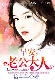 性愛動(dòng)漫劇