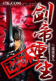 在線國外內(nèi)射片