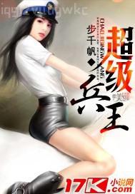 俺去也亂倫電影