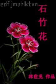 姐夫和妹妹一夜情視頻