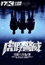 阿v視頻在線觀看私庫