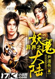 操ponr 色情網(wǎng)站