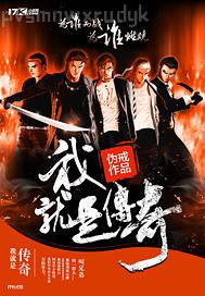 美國二級(jí)片電影 日本