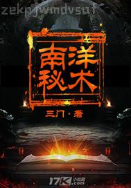 偷拍自偷拍做愛視頻免費(fèi)