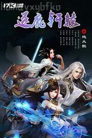 美女掰陰鮑圖片