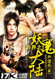 學(xué)生的媽媽2016韓國百度云