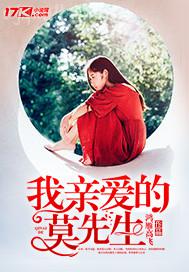 吻床戲激情做愛視頻