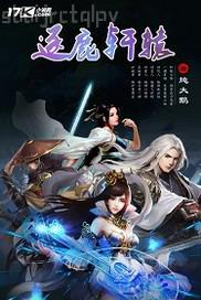 皇片視頻播放器