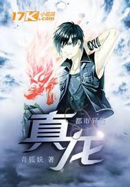 影音先鋒男人資源網(wǎng)qq