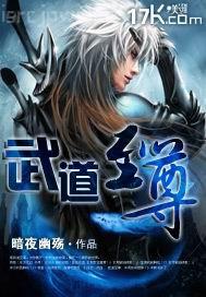 類似騷穴插入特輯文