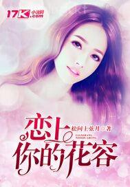 女人的廁所惡心圖片