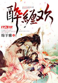 色情成人免費電影av電影