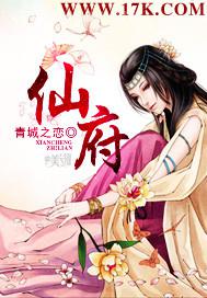 自拍偷拍   性愛錄音