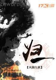 劉可穎作品封面圖