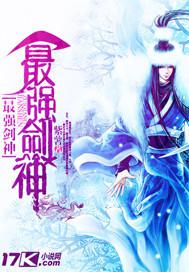 十三歲小女孩一級電影