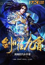 夫妻亂倫性愛黃色小說