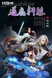 爸爸在客廳把我插了小說