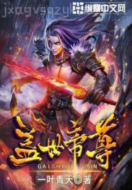 牛交配過(guò)程高清視頻