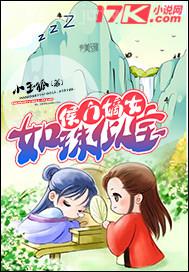 日常情侶做愛視頻