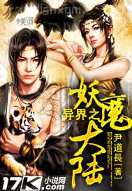 黃色大奶片片片 成人14色