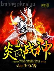 邪惡漫畫無碼版