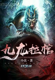 美女主播午夜福利視頻倫理電影