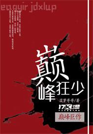 街拍夏季齊b裙走光圖