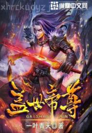 美女摳b動(dòng)圖