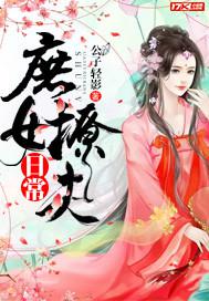 無(wú)影音先鋒無(wú)碼