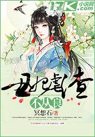 日本美女在線自慰視頻