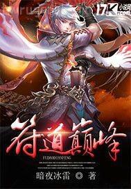 先鋒成人色情電影在線