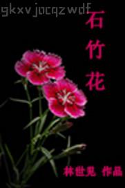 宅男av色影 天天擼一擼