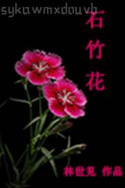 邪惡漫畫國(guó)立人妻學(xué)院